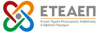 eteaeplogo1